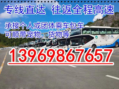 鹤壁汽车养护价格多少